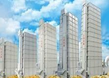 ราคาดี 3000L Batch Type Dual Centrifugal Fan Grain Handler เครื่องเป่า Flow ต่อเนื่อง ออนไลน์